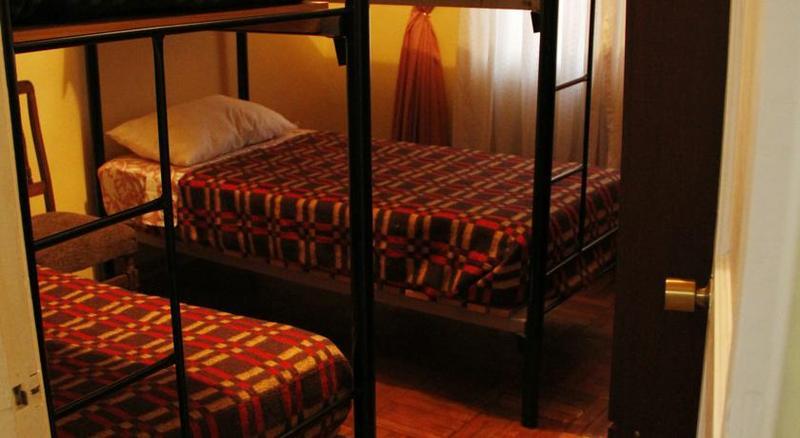 Quinchamali Hostel Santiago Ngoại thất bức ảnh